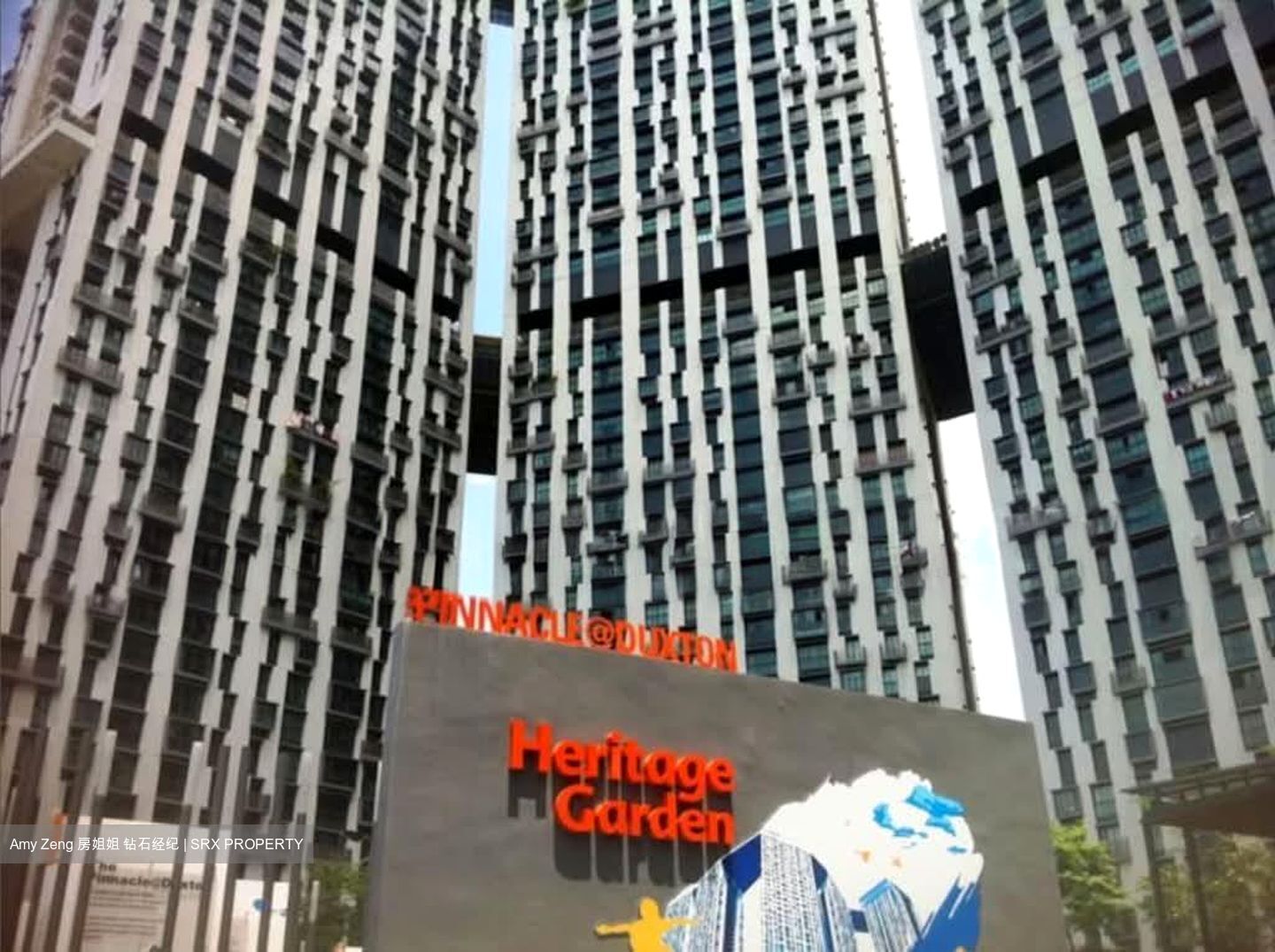 Blk 1 The Pinnacle@Duxton (Bukit Merah), HDB 4 Rooms #559799431